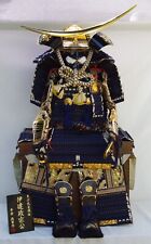 Samurai yoroi kabuto gebraucht kaufen  Versand nach Germany