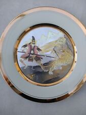 Imperial chokin japanese for sale  ORPINGTON