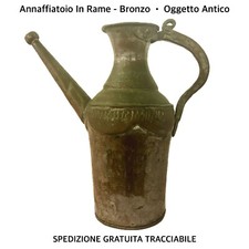 Annaffiatoio antico 900 usato  Pomezia