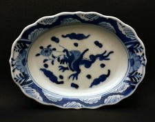 Antique 17th century d'occasion  Saint-Etienne