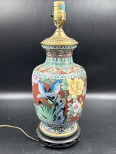 Vintage japanese cloisonne for sale  Linden