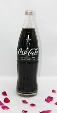 Nos coca cola gebraucht kaufen  Neuruppin