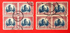 US Sc#573, 573a 1923 Head of Freedom Usado H/NH 1 Bloco Linha Central F/VF (9-416) comprar usado  Enviando para Brazil