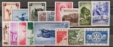 Belgium 1954 complete d'occasion  Liège