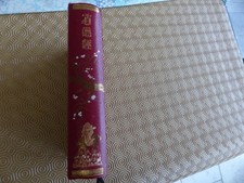 Lao tseu tao d'occasion  Perrignier