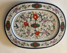 Distinctive settings ming for sale  Morrisville