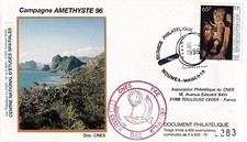 Cnes 1996 fusée d'occasion Cnes 1996 fusée d'occasion  Aimargues