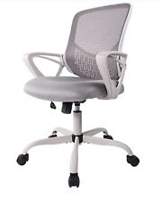 Smug ergonomic computer for sale  Hartville