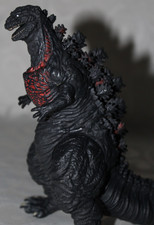 2016 toho bandai for sale  Wichita