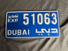 Rare dubai license for sale  Pasadena