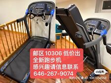 Horizon treadmill 7.0at for sale  Staten Island