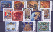 Grécia 2007 Zodíaco MNH MUITO BOM ESTADO comprar usado Grécia 2007 Zodíaco MNH MUITO BOM ESTADO comprar usado  Enviando para Brazil