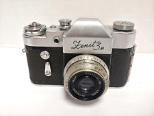 Vintage soviet union for sale  Central City