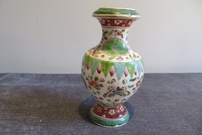old vase for sale  TONBRIDGE