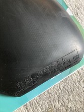 Used dhs hurricane for sale  EDINBURGH