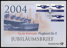 Usado, ALEMANHA FDC 2004 CAPA DE ANIVERSÁRIO - BARCO DE VOO DE AVIAÇÃO DO X FLUGBOOT ub71 comprar usado Usado, ALEMANHA FDC 2004 CAPA DE ANIVERSÁRIO - BARCO DE VOO DE AVIAÇÃO DO X FLUGBOOT ub71 comprar usado  Enviando para Brazil