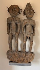 Iatmul sepik tribal for sale  BUSHEY