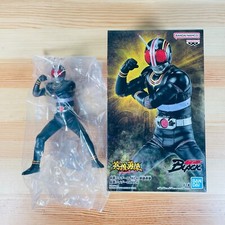 Banpresto bandai spirits for sale Banpresto bandai spirits for sale  CHELTENHAM