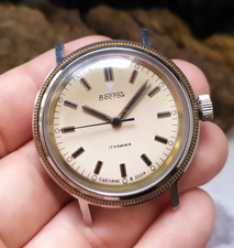 Watch vostok ussr d'occasion  Expédié en Belgium