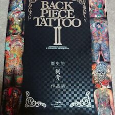 Backpiece tattoo 2 Japanese Tattoo Art Book Yakuza Irezumi Wabori 151 Pages comprar usado  Enviando para Brazil