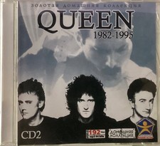 Super rare queen for sale  BEXLEY