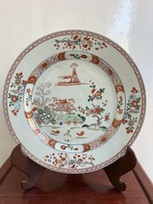 Antique chinese famille for sale  BRIGHTON