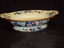Antique victorian ashworth for sale  HALIFAX