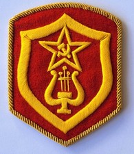 sowjetunion uniform gebraucht kaufen sowjetunion uniform gebraucht kaufen Nienburg