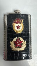 Soviet cccp russian for sale  MILTON KEYNES