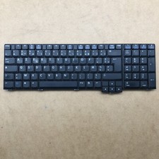 Clavier azerty compaq d'occasion  Ham