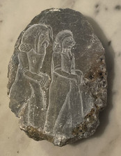 Egyptian ancient stone for sale  DIDCOT