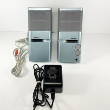 Bose media mate for sale  Saint Paul