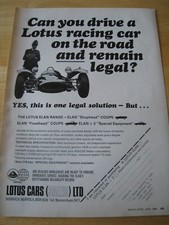 Lotus elan range for sale  BRISTOL