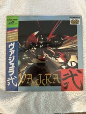 Seller vajra pioneer for sale  Kirkland