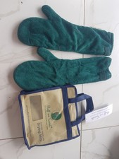 Green toweling dog for sale  ENFIELD