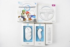 Bnwot wii accessories for sale  NORTHAMPTON