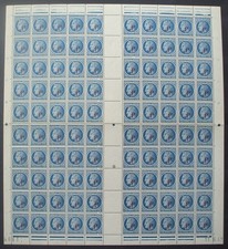 feuille ceres d'occasion feuille ceres d'occasion  Domérat