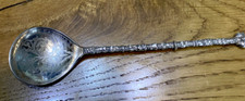 Antique silver marius for sale  WORCESTER