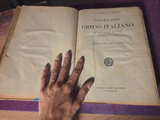 Vocabolario greco italiano usato  Roma