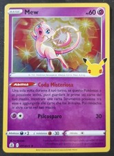 Mew 011 025 usato  Venezia
