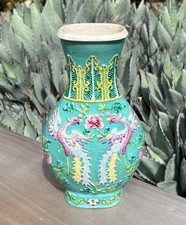 Famille rose verte for sale  USA