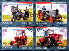 Russland 2022 zusammendr gebraucht kaufen Russland 2022 zusammendr gebraucht kaufen  Siegburg