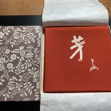 Utensílios para cerimônia do chá letras Kiyoho'S Rangikuri tingido Fukusha Imouto Chusai Jimo, usado comprar usado  Enviando para Brazil