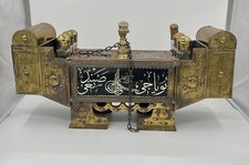 Vintage turkish ottoman for sale  Miami