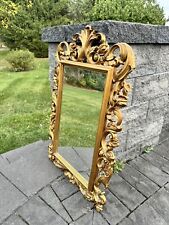 1970s homco mirror for sale  Morrisville