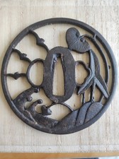 Tsuba japon sukashi d'occasion  Noisy-le-Grand