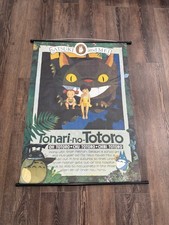 Neighbor totoro japanese for sale  Chicago
