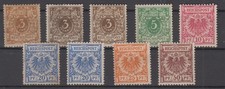 Deutsches reich krone gebraucht kaufen Deutsches reich krone gebraucht kaufen  Langgöns