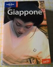 Autori vari giappone usato  Milano