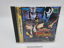 SAMURAI SPIRITS 3 JAPAN VERSION SEGA SATURN USED TESTED comprar usado  Enviando para Brazil